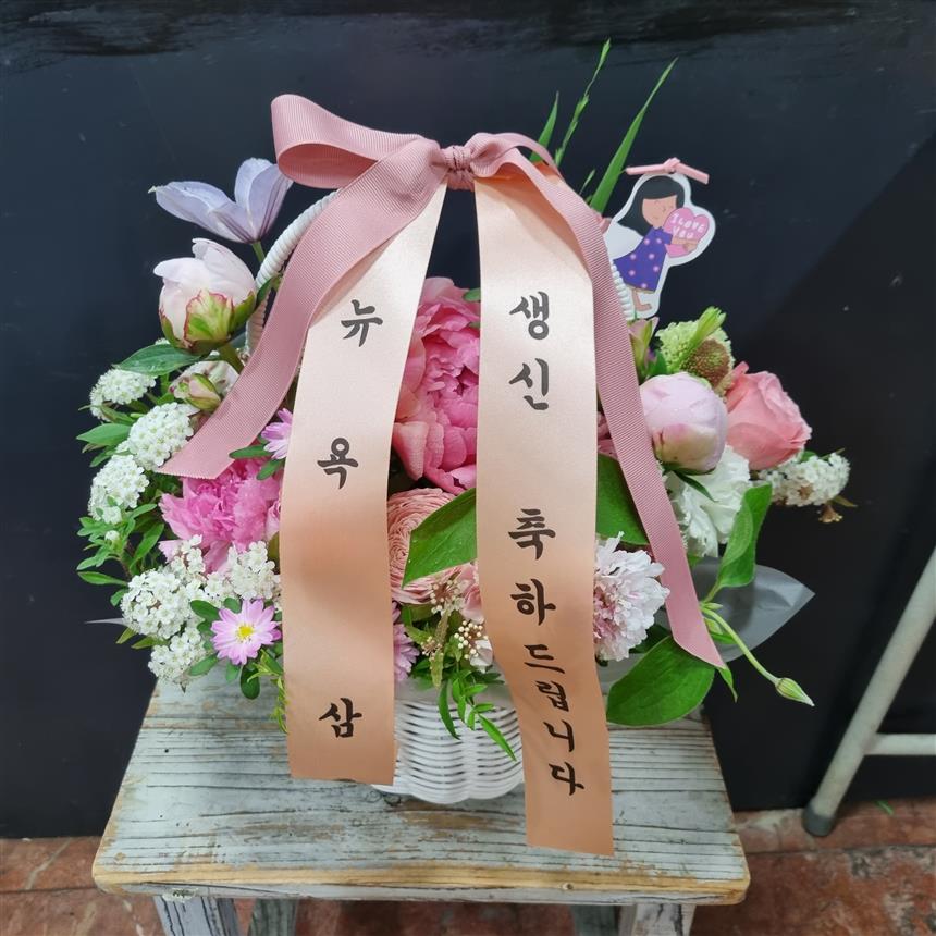 배송사진