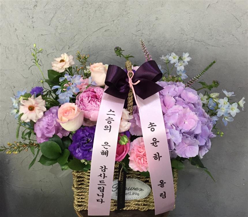배송사진