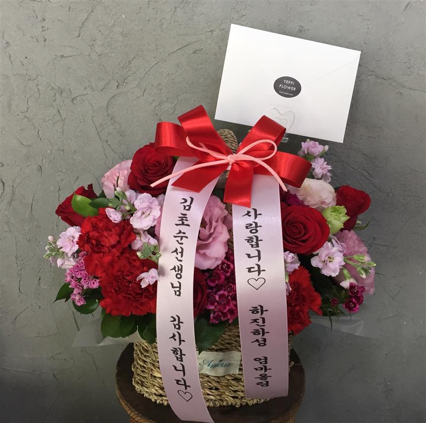 배송사진
