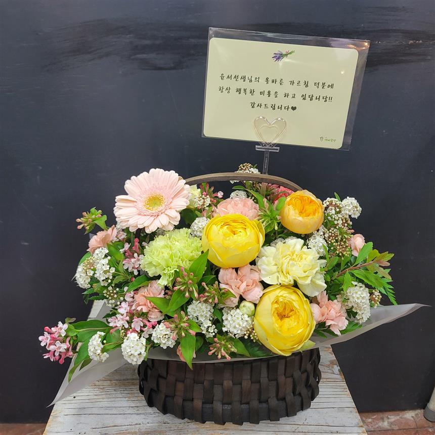 배송사진