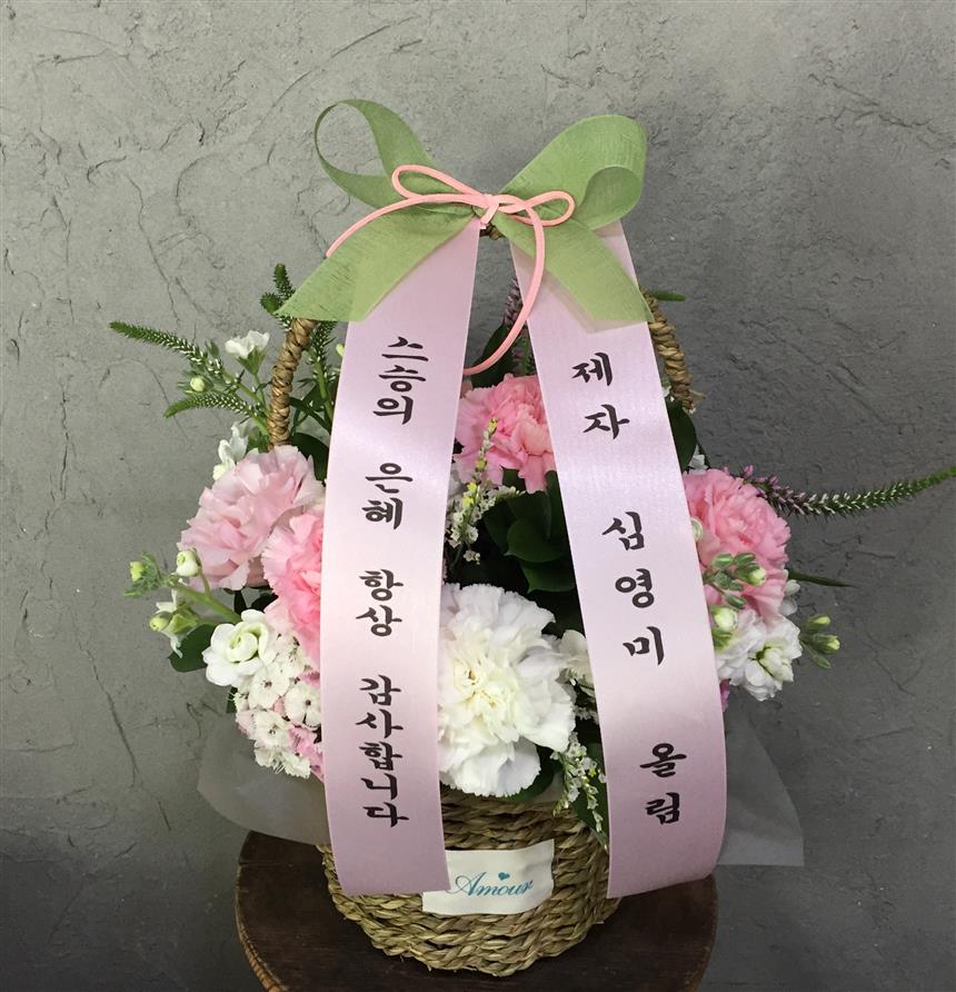 배송사진