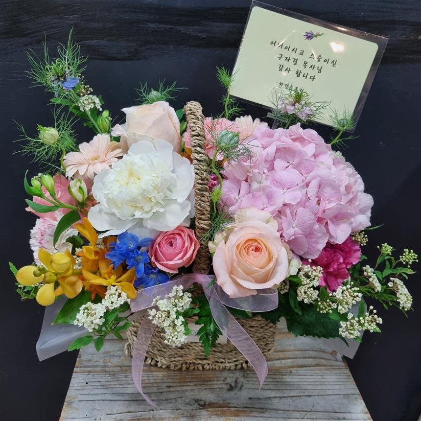 배송사진