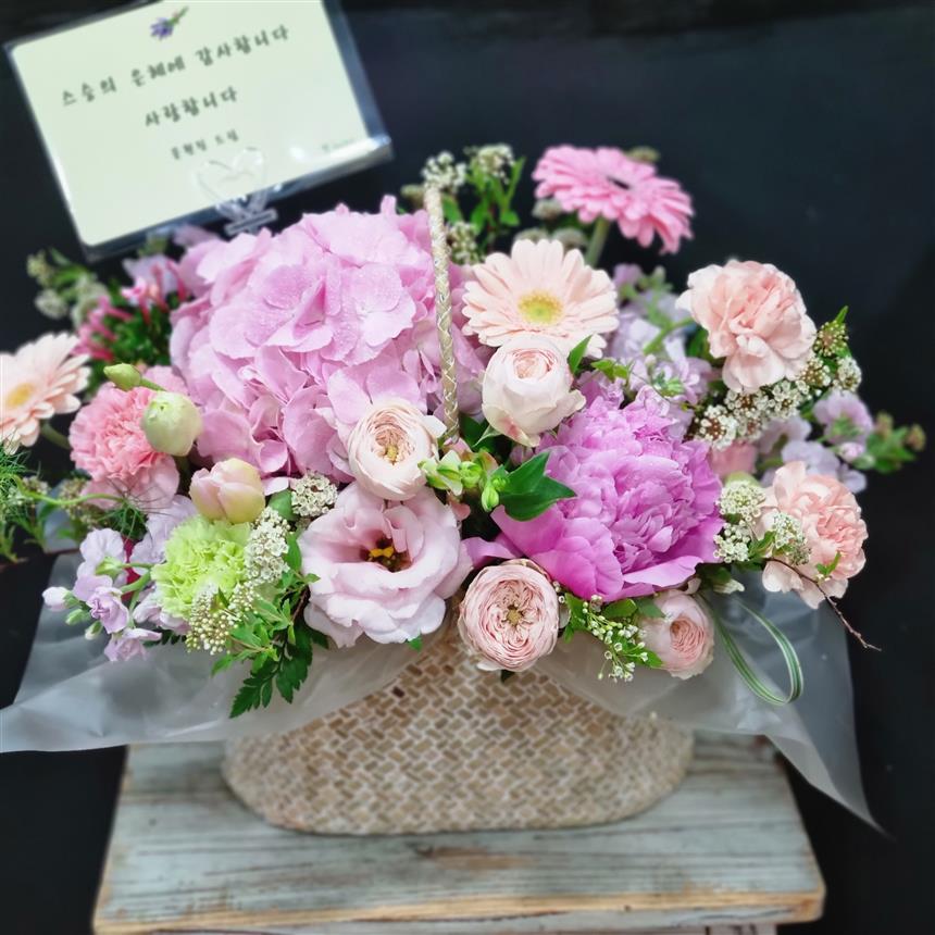배송사진