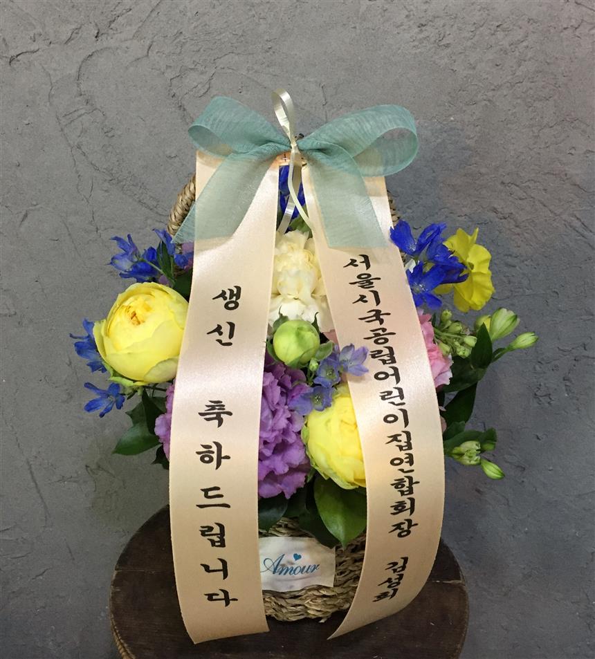 배송사진