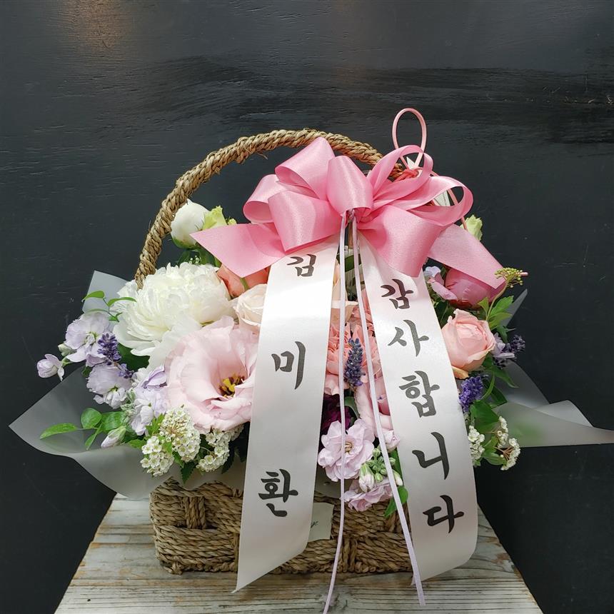 배송사진