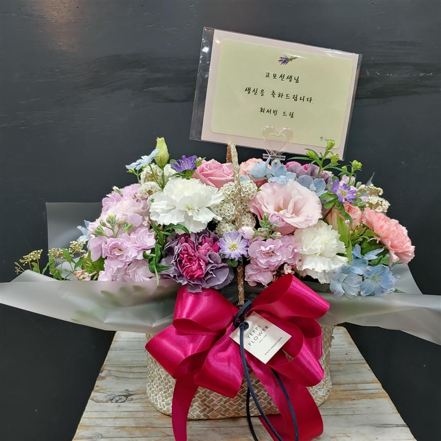 배송사진