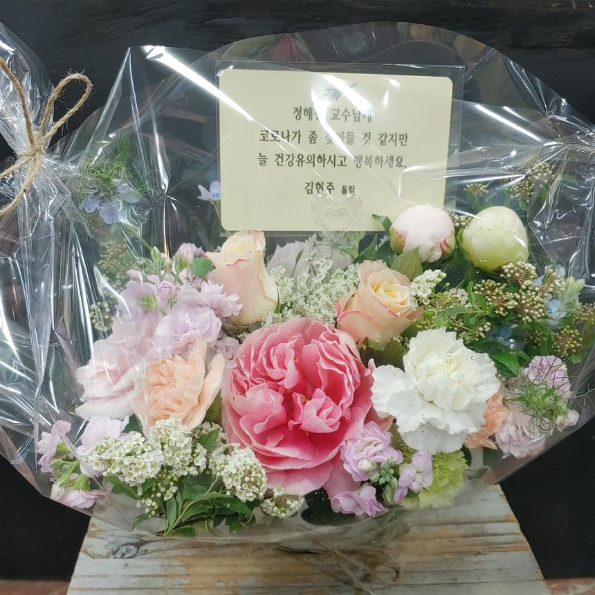 배송사진