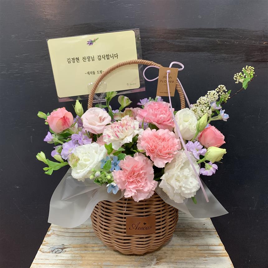배송사진