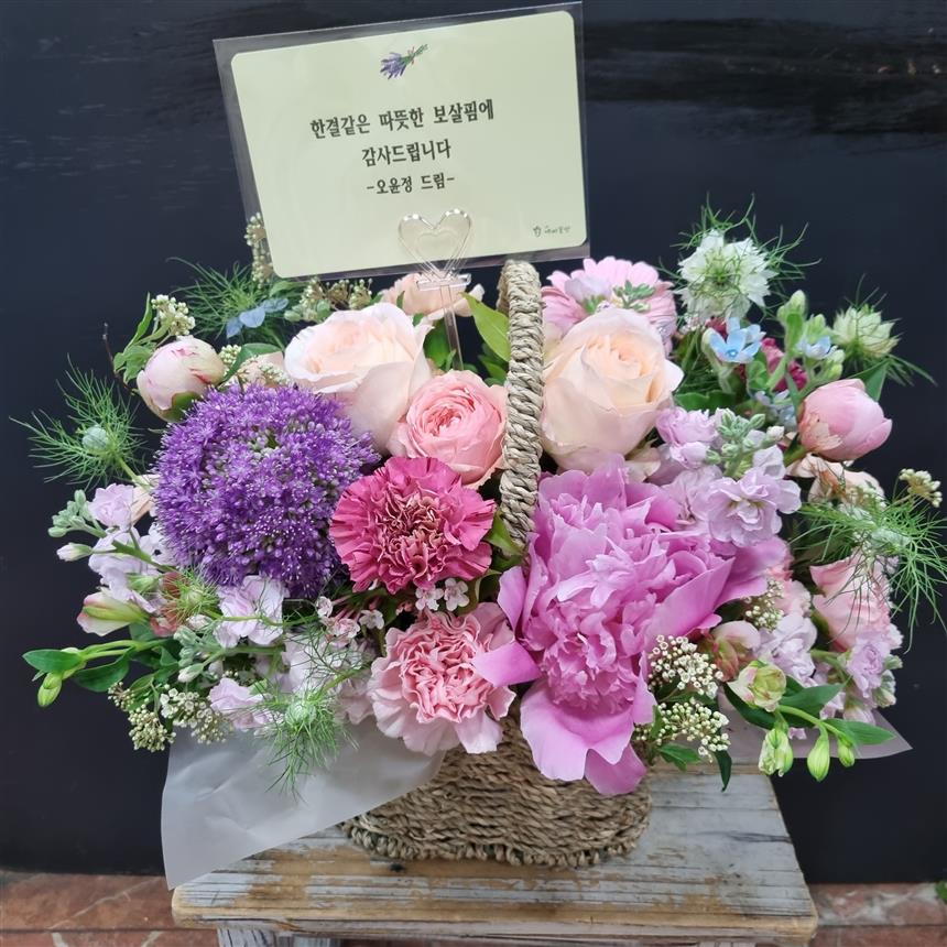배송사진