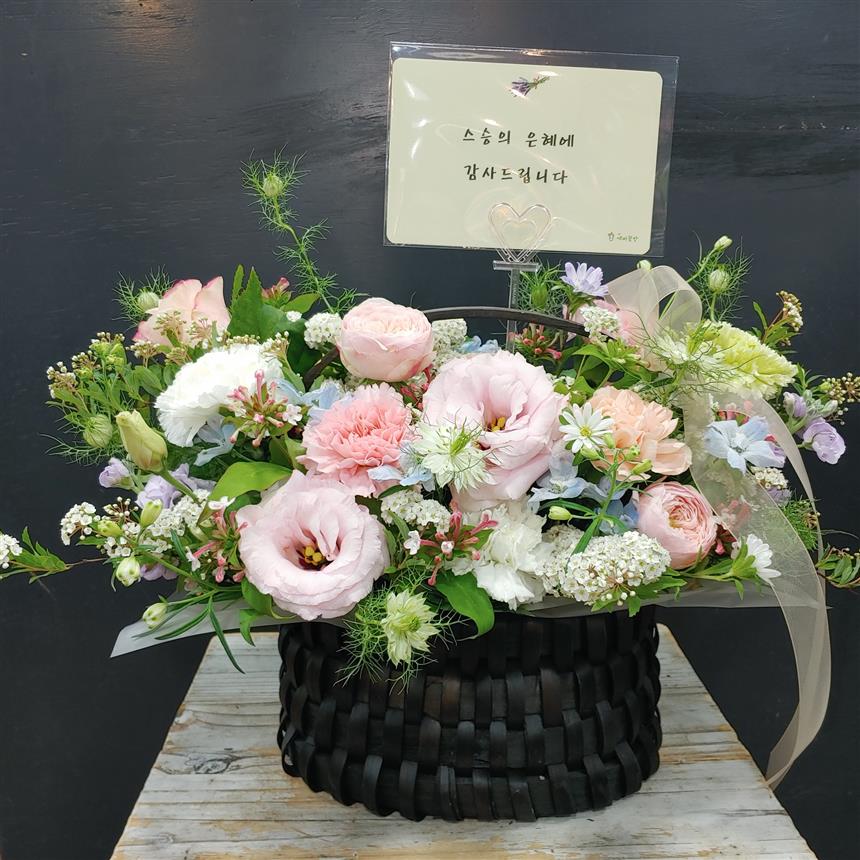 배송사진