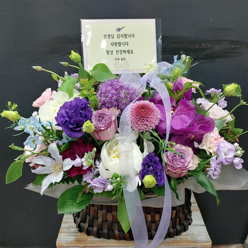 배송사진