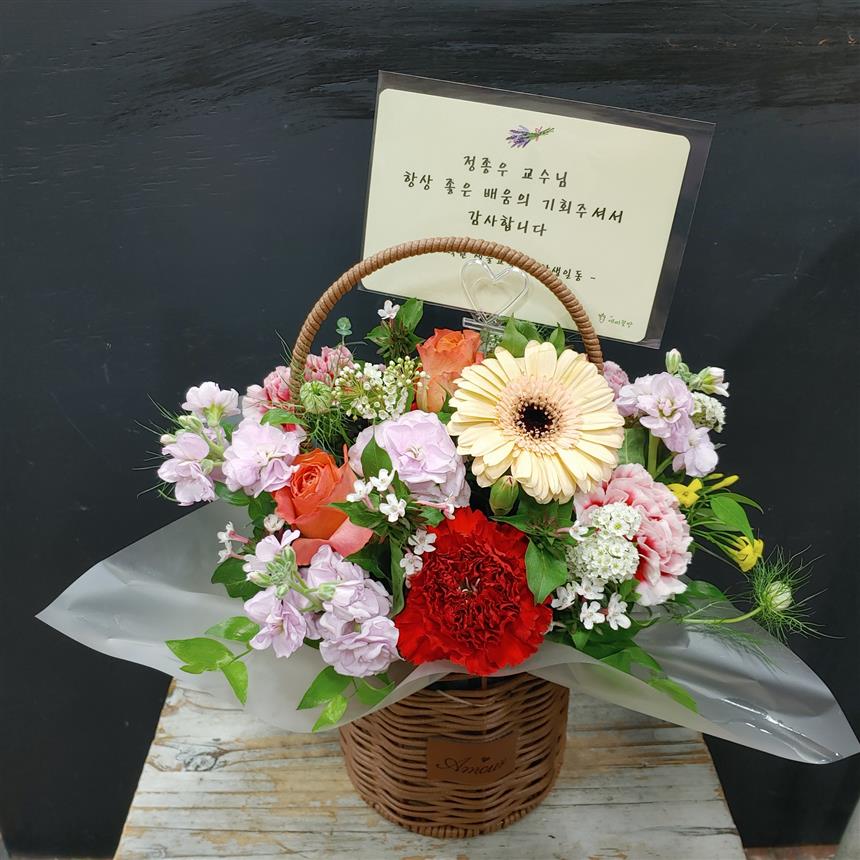 배송사진