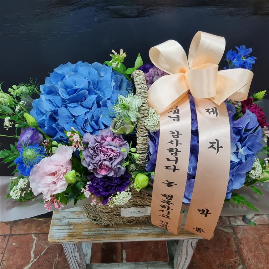 배송사진