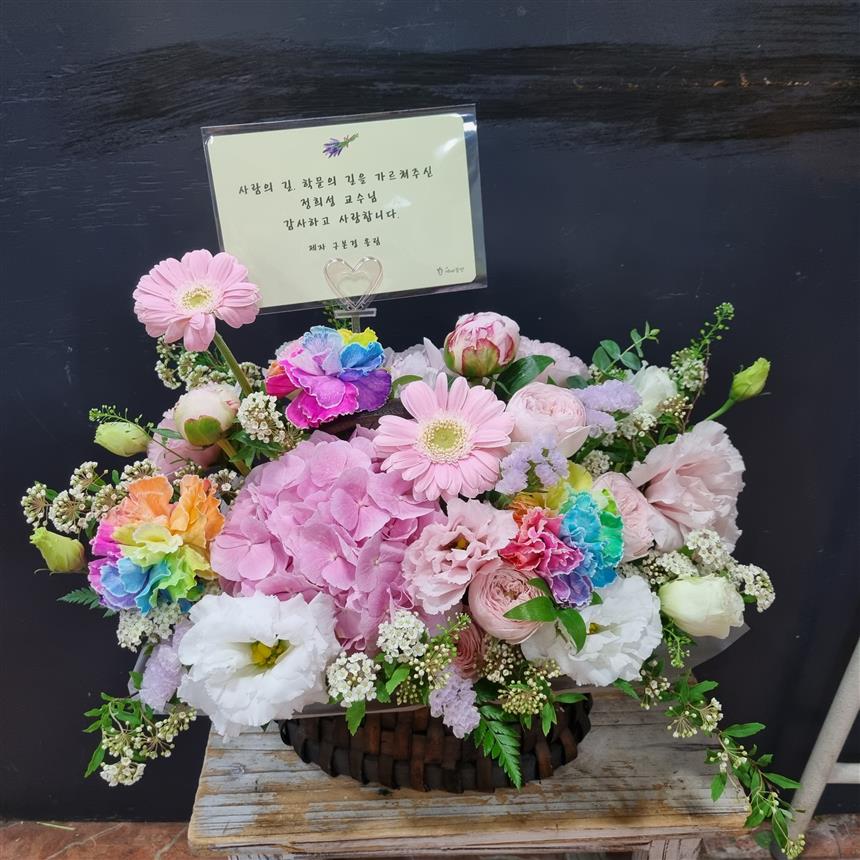 배송사진