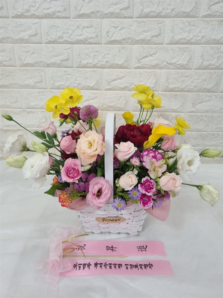 배송사진