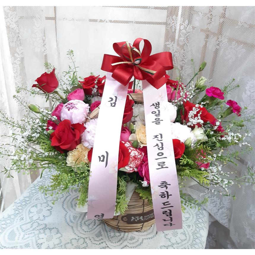 배송사진
