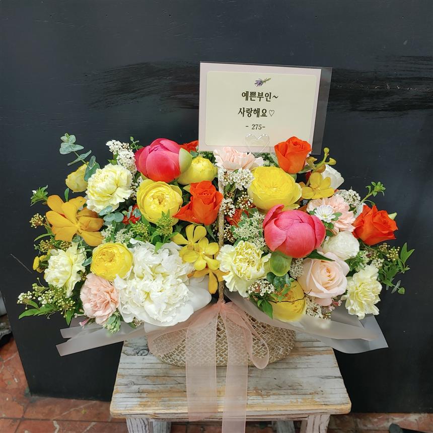 배송사진