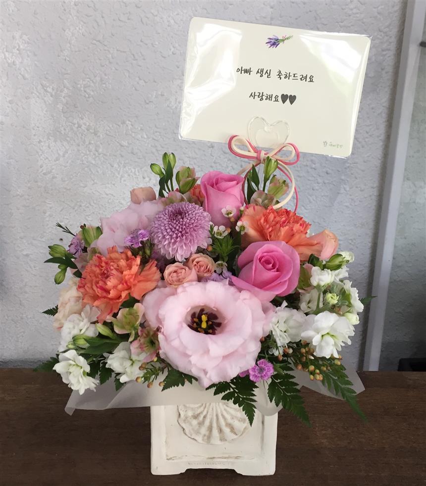 배송사진
