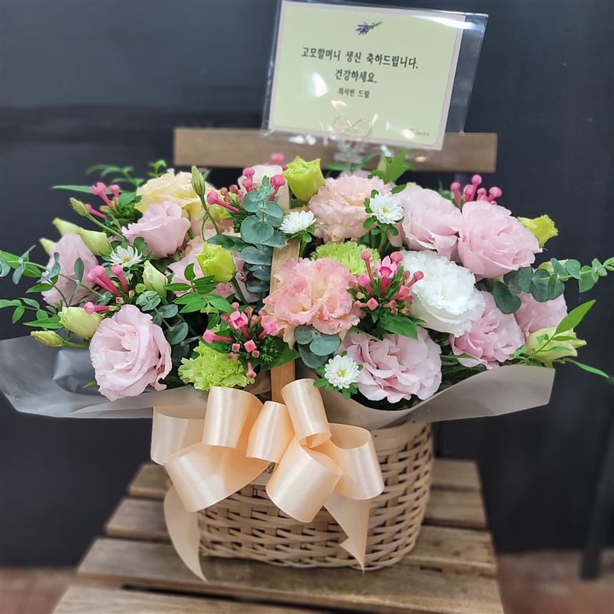 배송사진