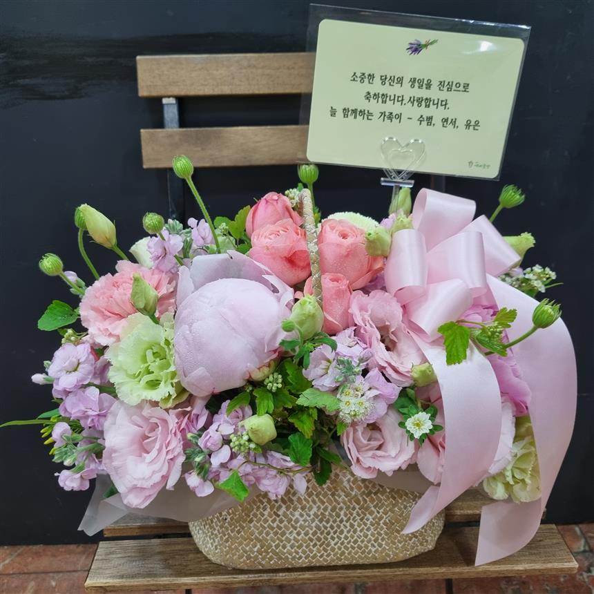 배송사진