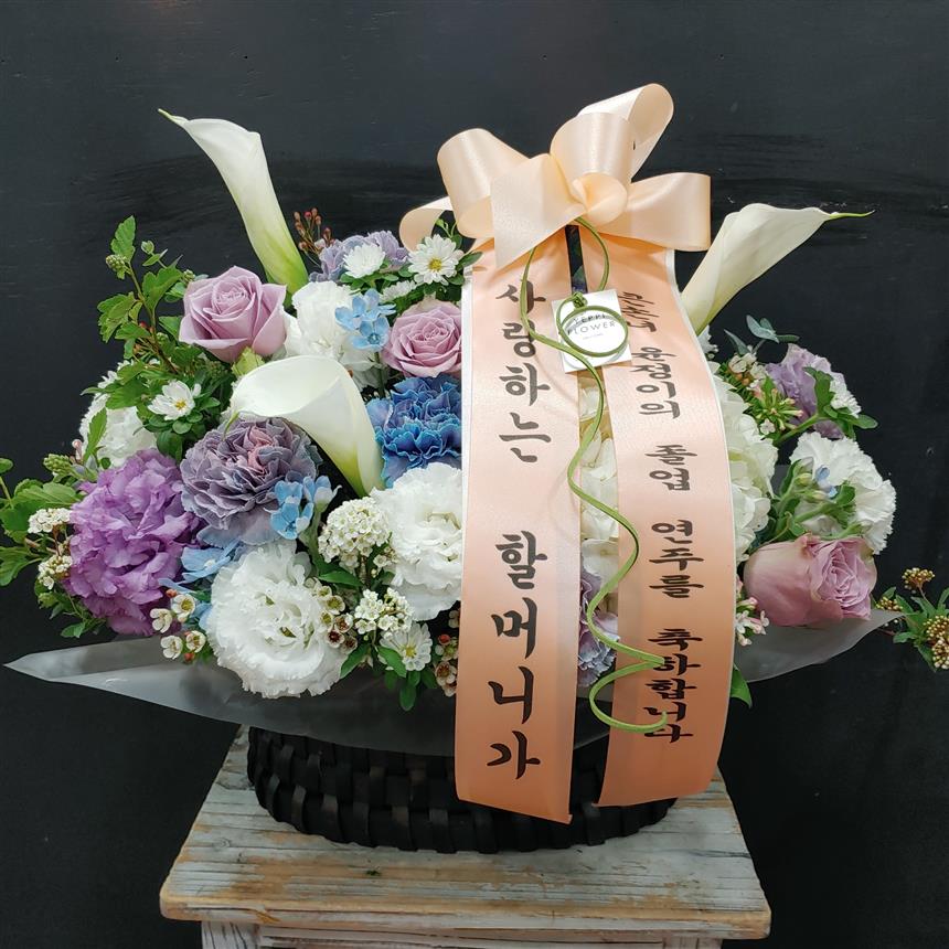 배송사진