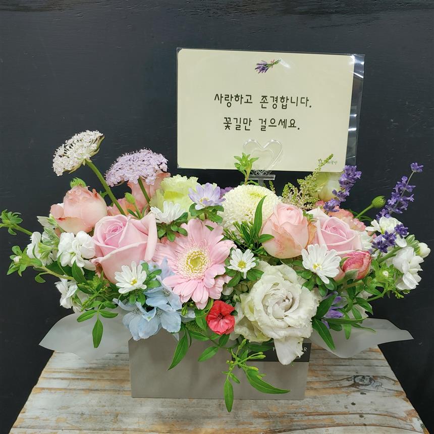 배송사진