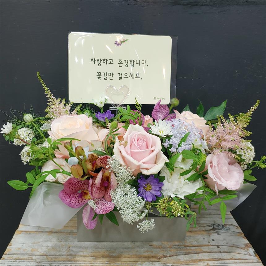 배송사진