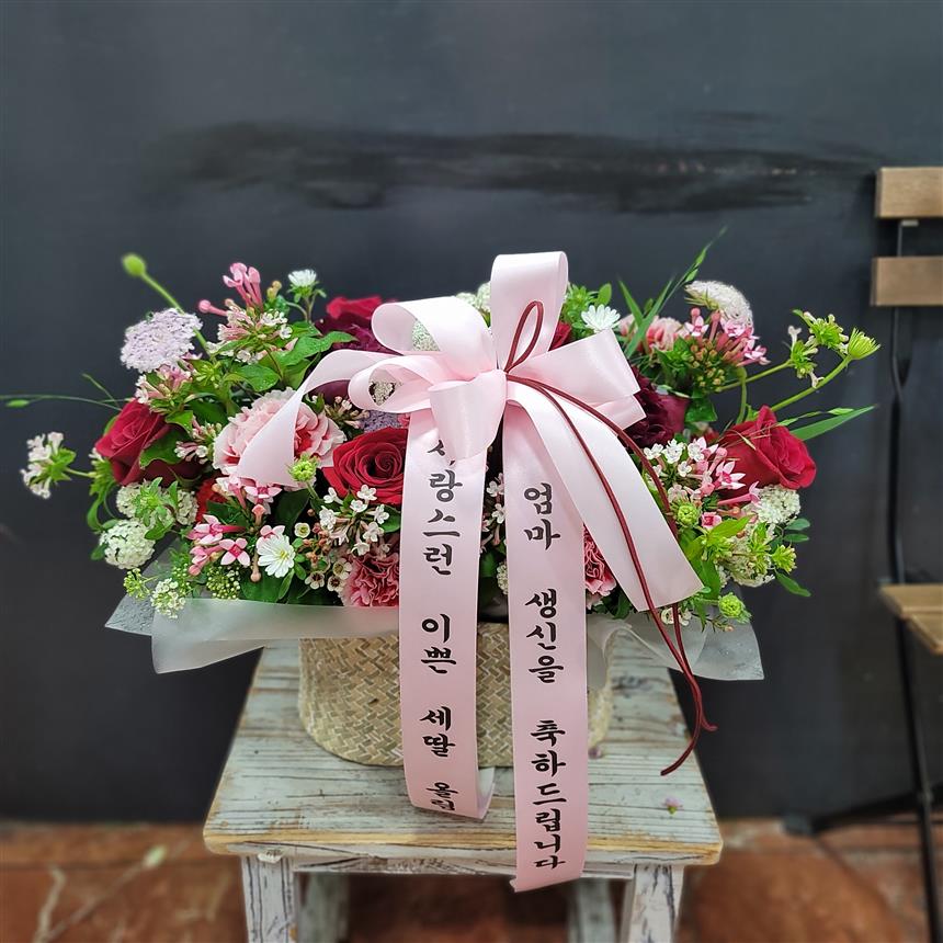 배송사진