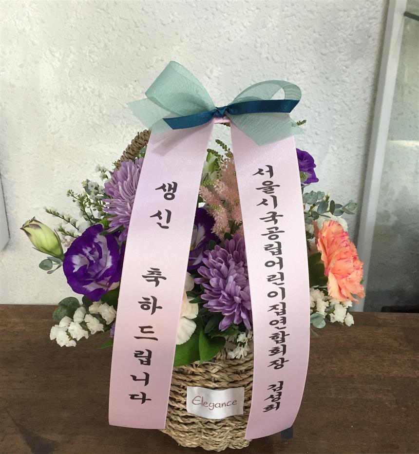 배송사진