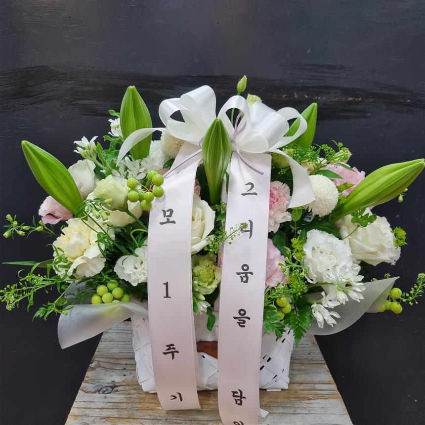 배송사진