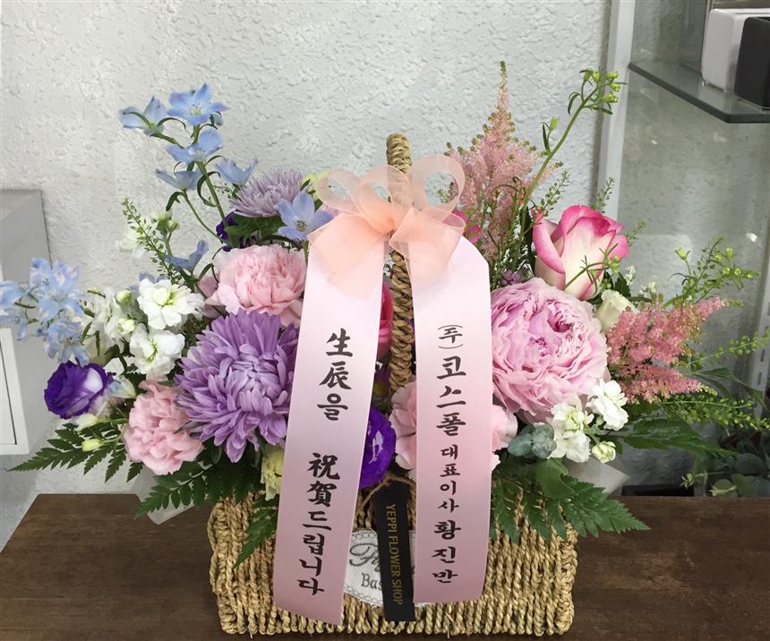 배송사진