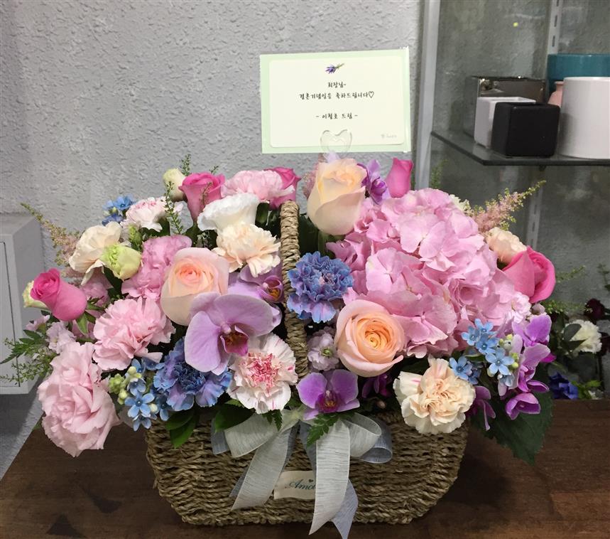 배송사진