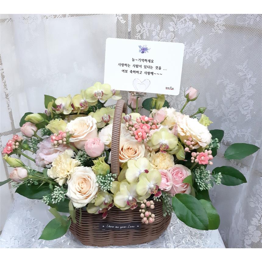 배송사진