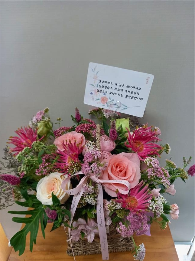 배송사진