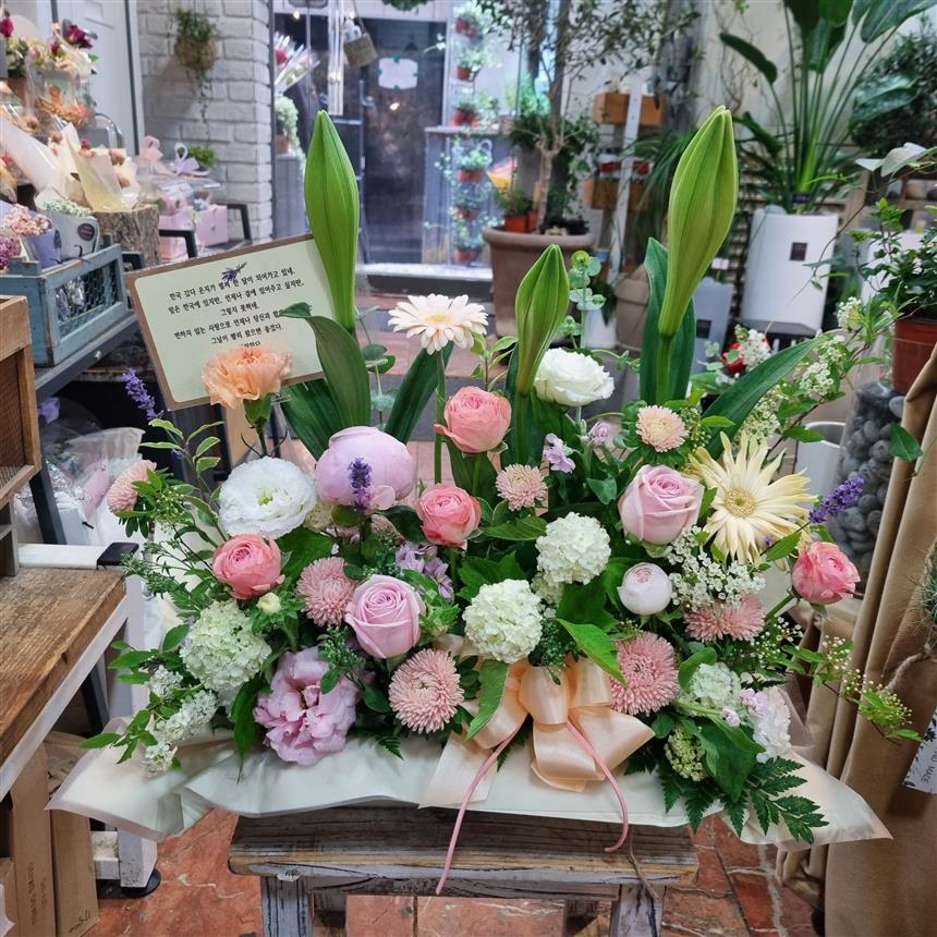 배송사진