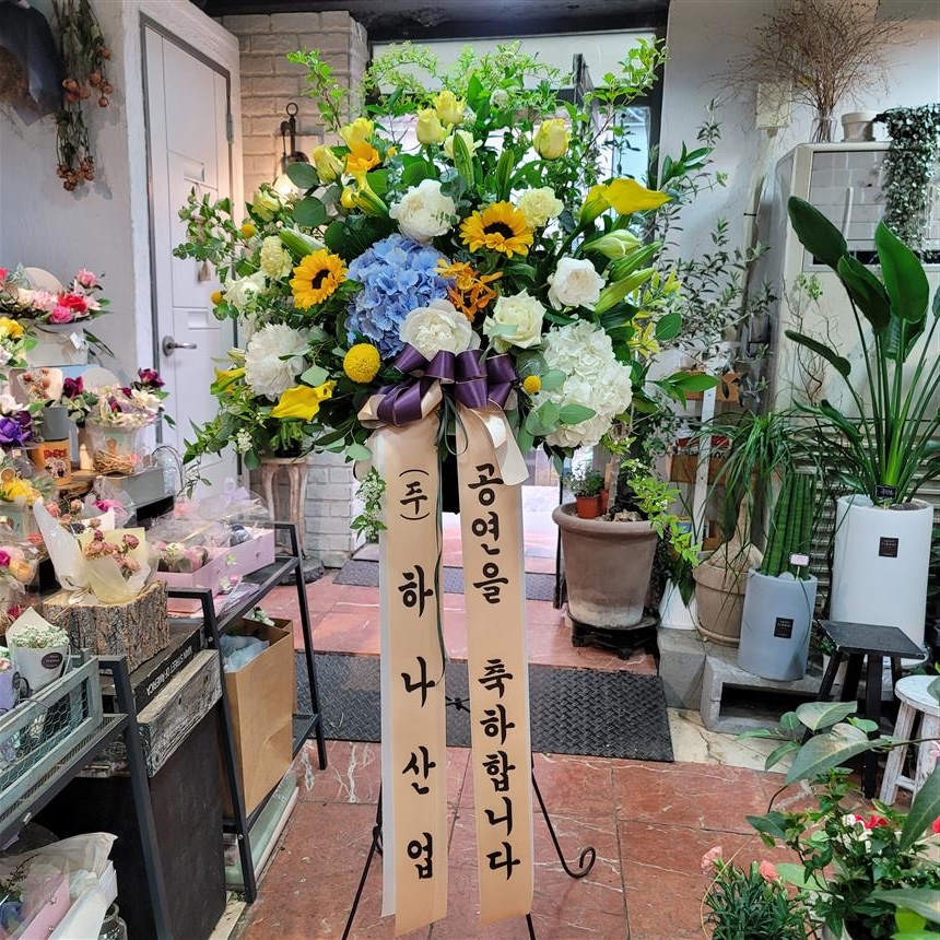배송사진