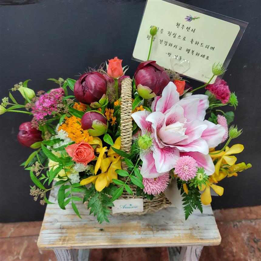 배송사진