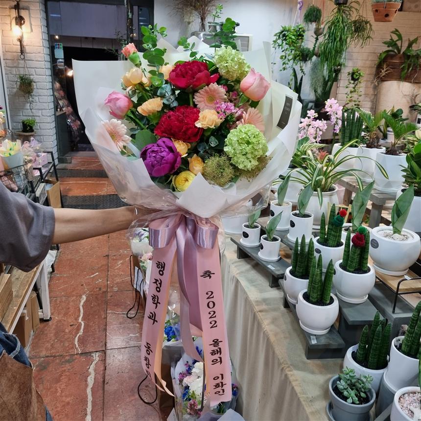 배송사진