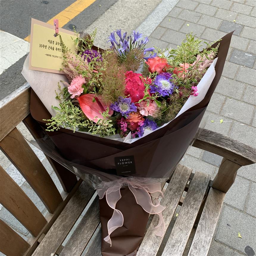 배송사진