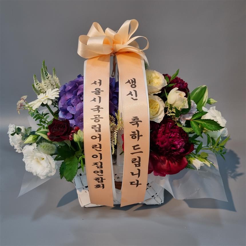 배송사진