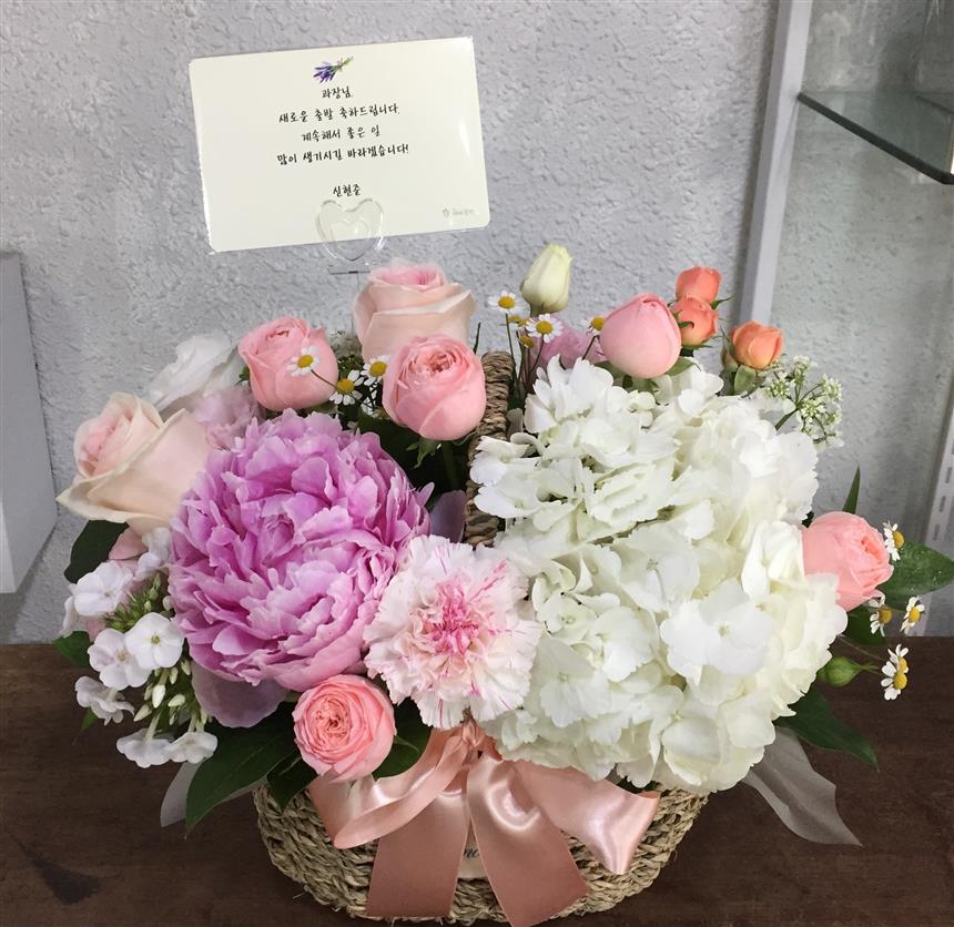 배송사진