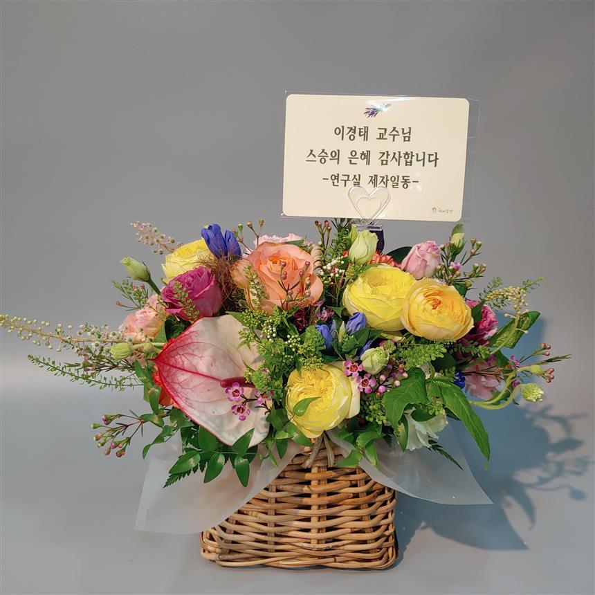 배송사진