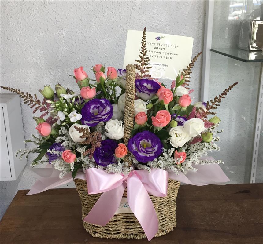 배송사진