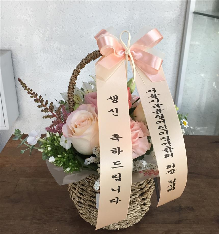 배송사진