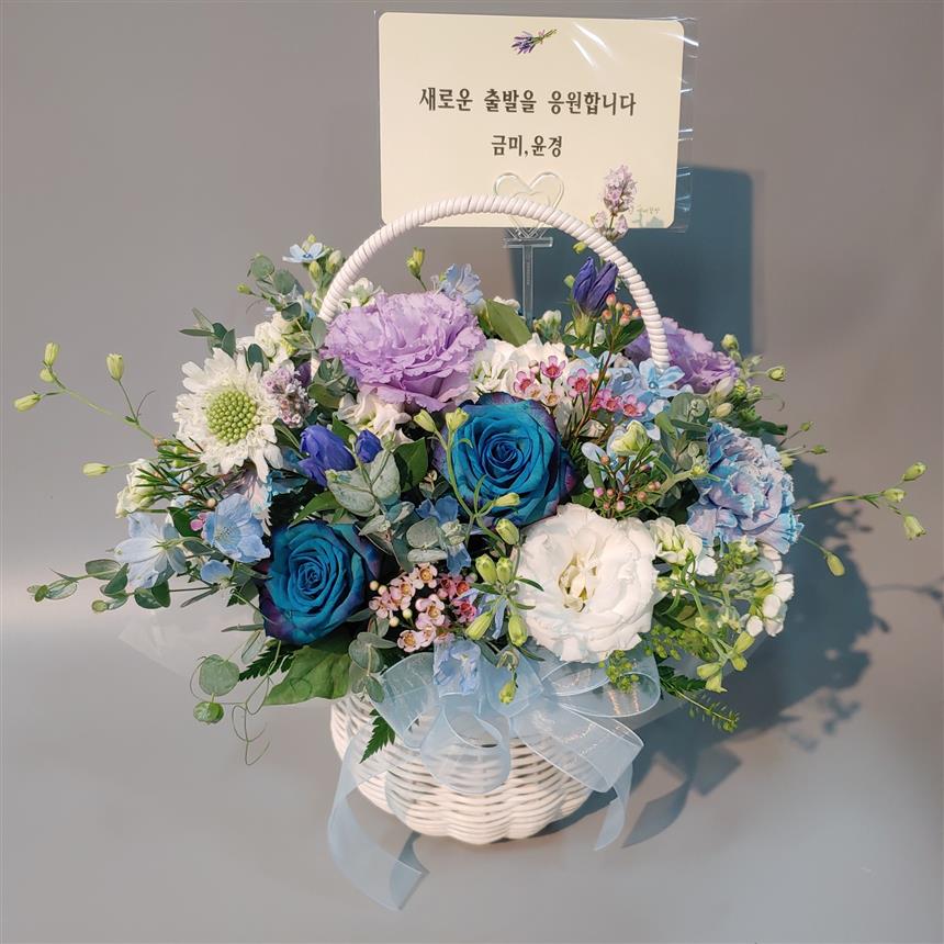 배송사진
