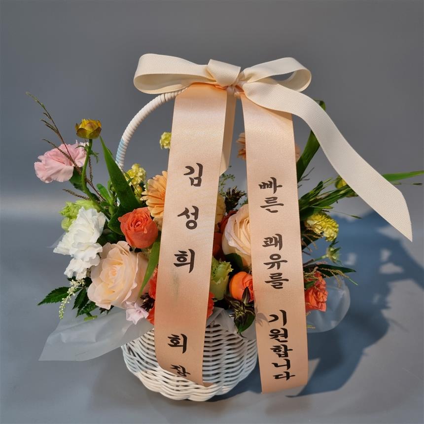 배송사진