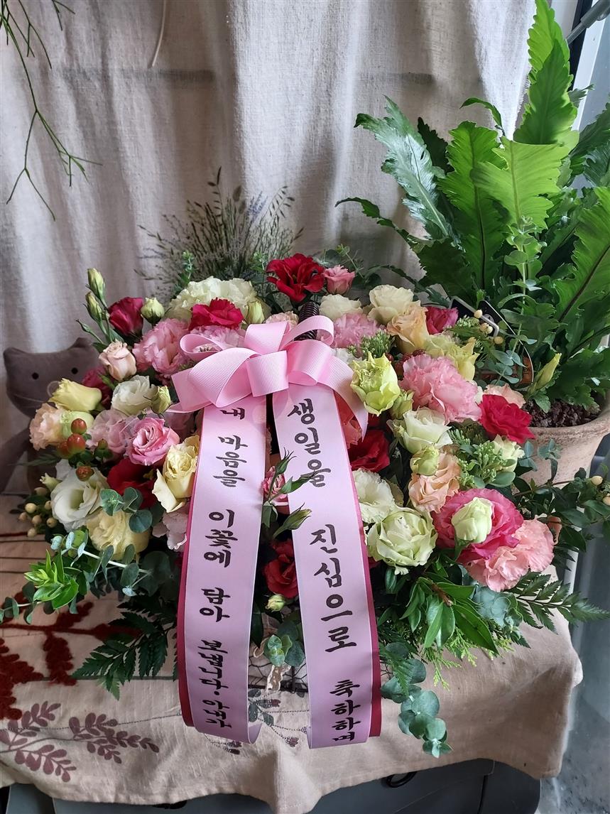배송사진