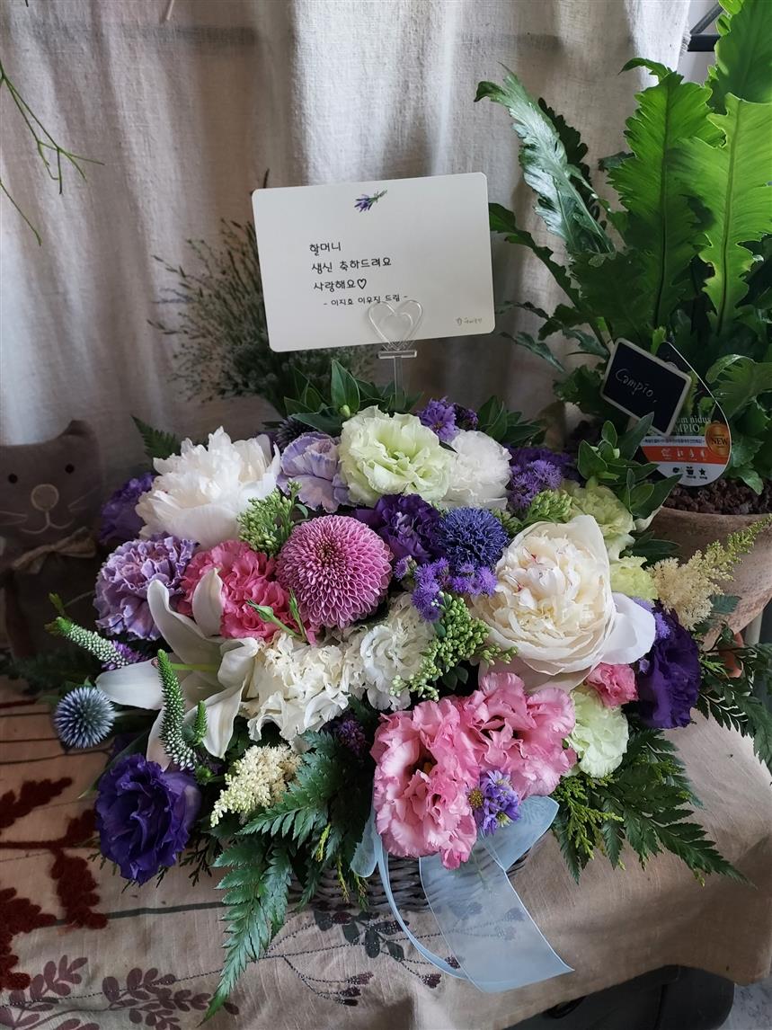 배송사진