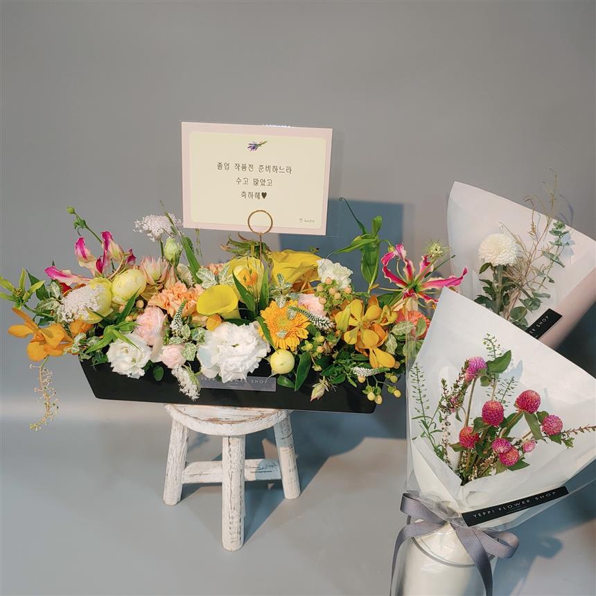 배송사진
