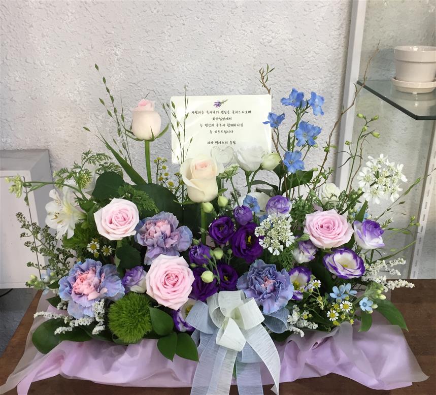 배송사진